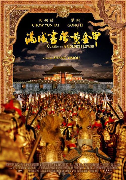 九二年高中毕业证丢了怎么补